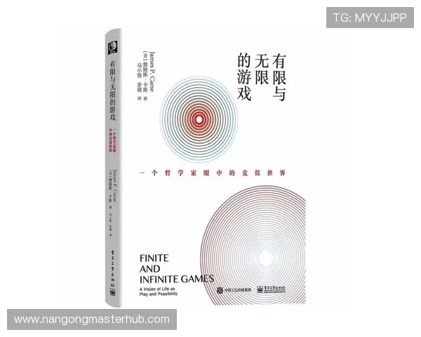 体育动作深度解析与数据驱动下的竞技表现优化研究 体育动作深度解析与数据驱动下的竞技表现优化研究