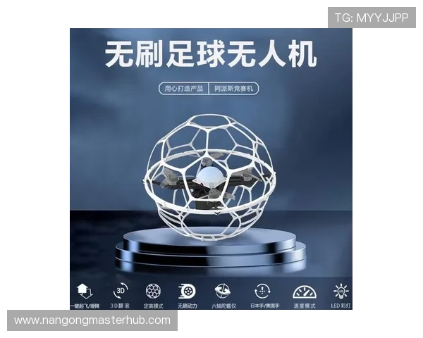 深度解析足球推荐平台可靠性助你稳健投资体验提升 深度解析足球推荐平台可靠性助你稳健投资体验提升